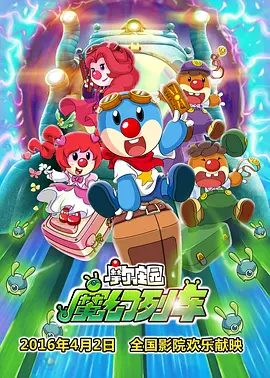 午夜日韩福利视频